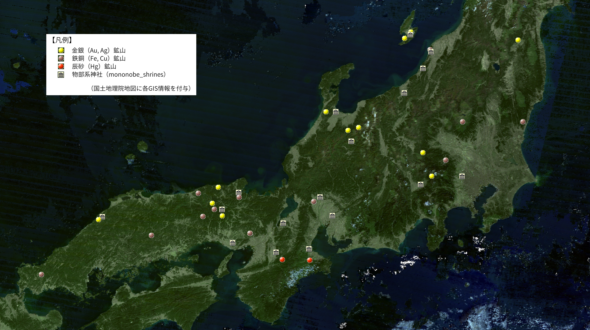 物部系神社と古代鉱山の空間分布図